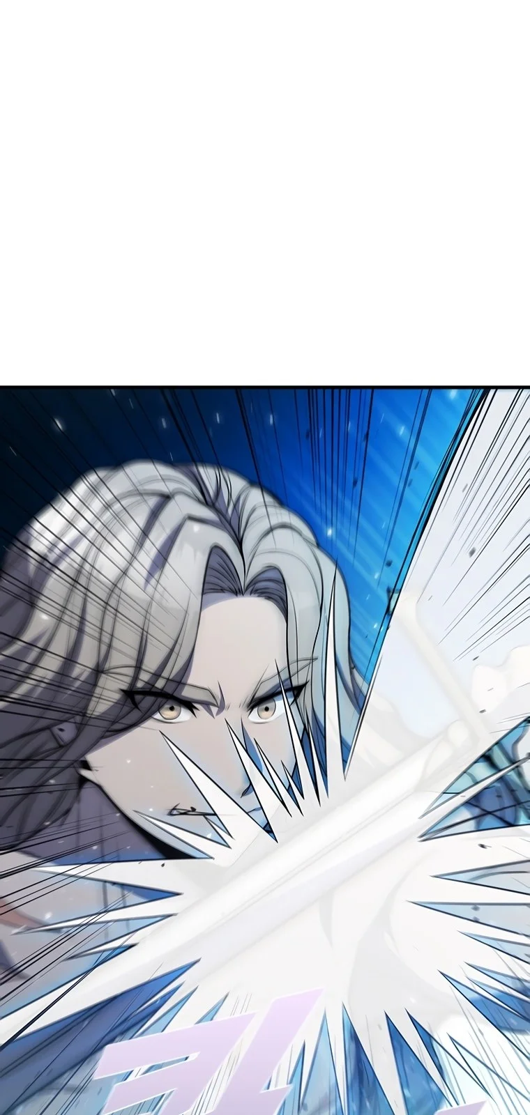 Página do Capítulo 74