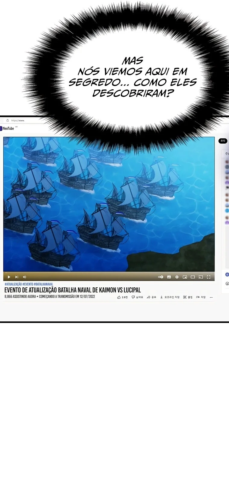 Página do Capítulo 74