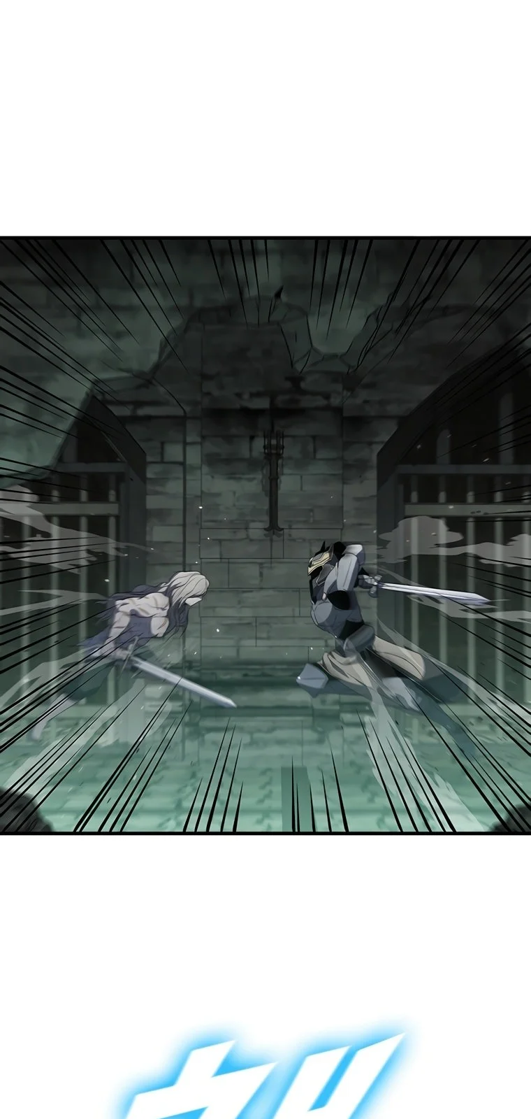 Página do Capítulo 74