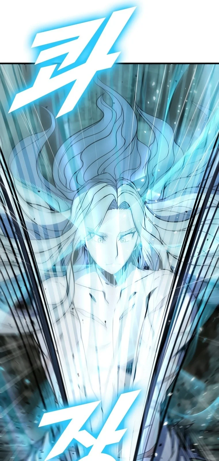 Página do Capítulo 74