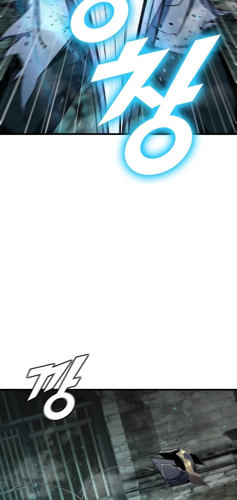 Página do Capítulo 74