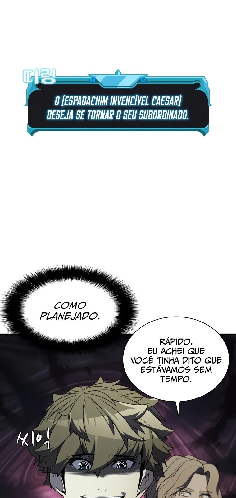 Página do Capítulo 74