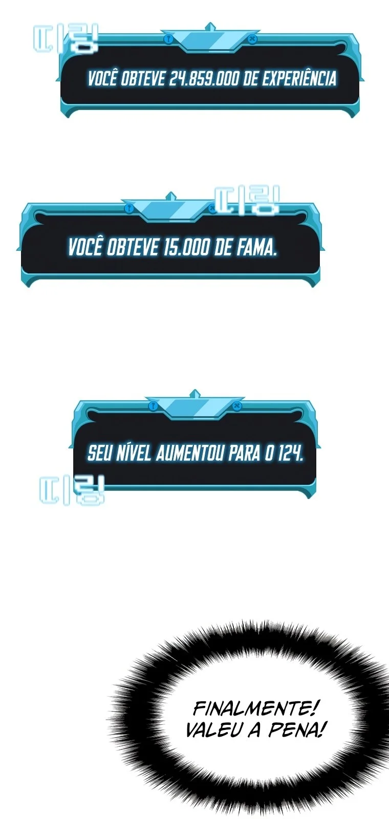 Página do Capítulo 74