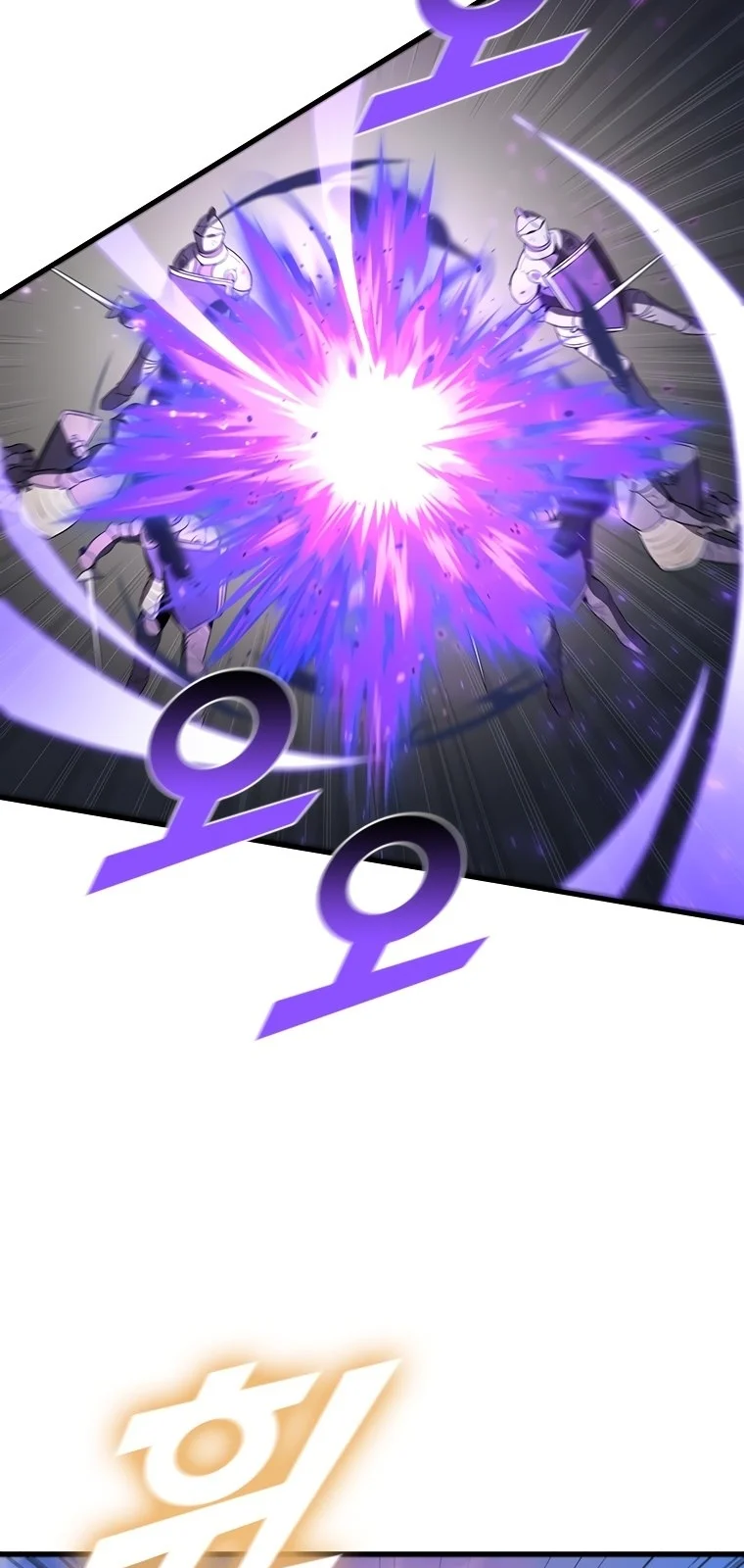 Página do Capítulo 74