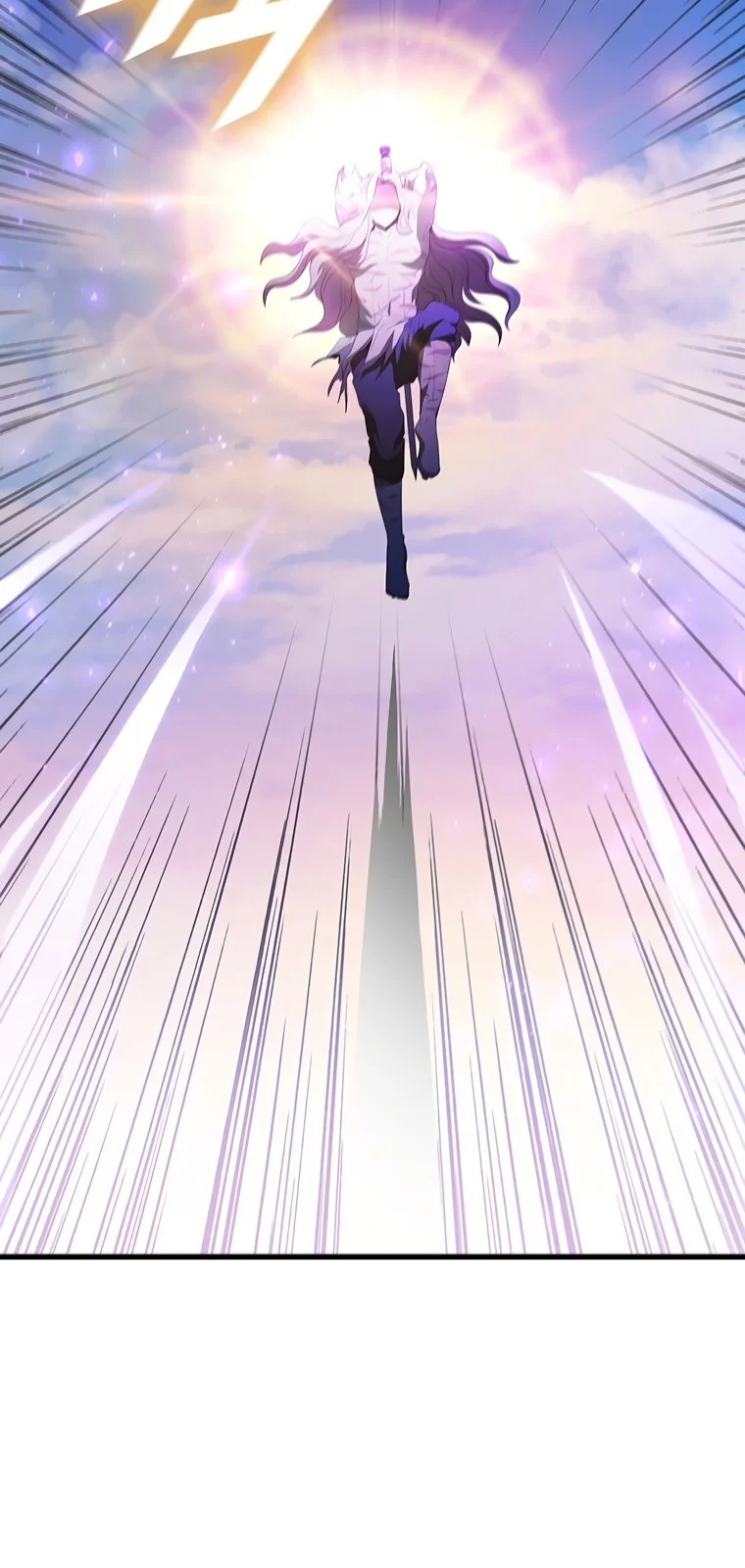 Página do Capítulo 74