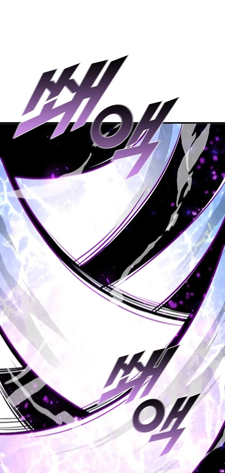 Página do Capítulo 74