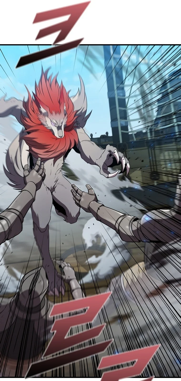 Página do Capítulo 74