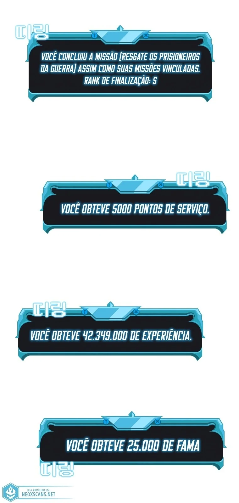 Página do Capítulo 74