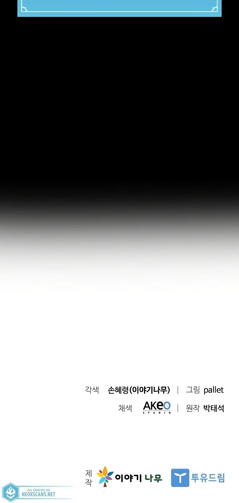 Página do Capítulo 74