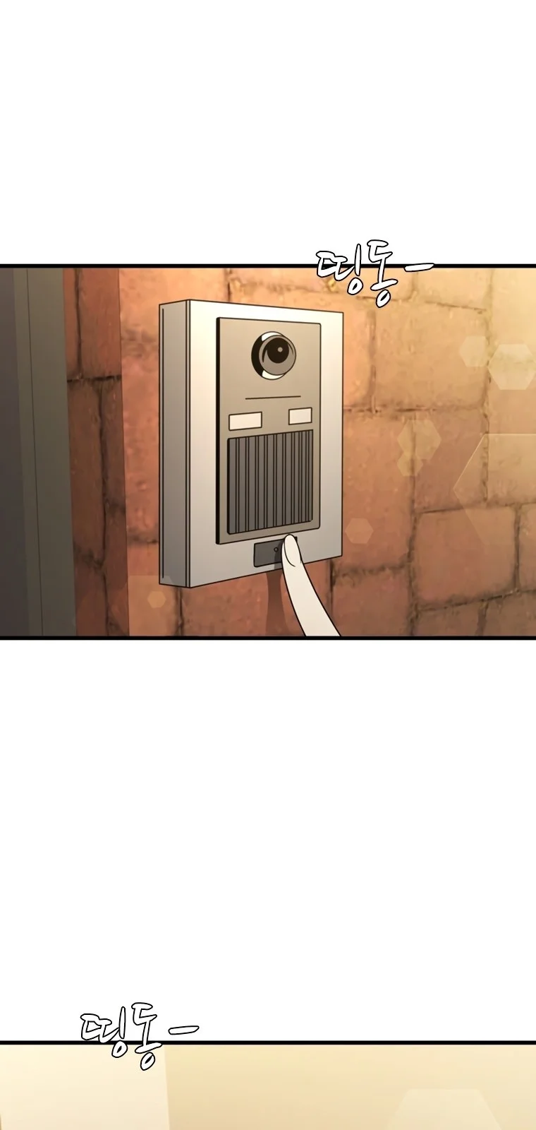 Página do Capítulo 74