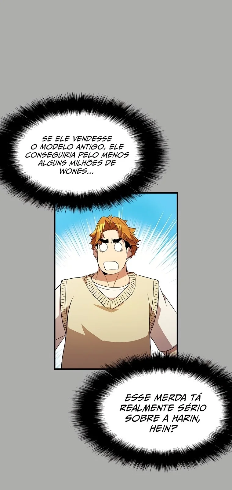 Página do Capítulo 75