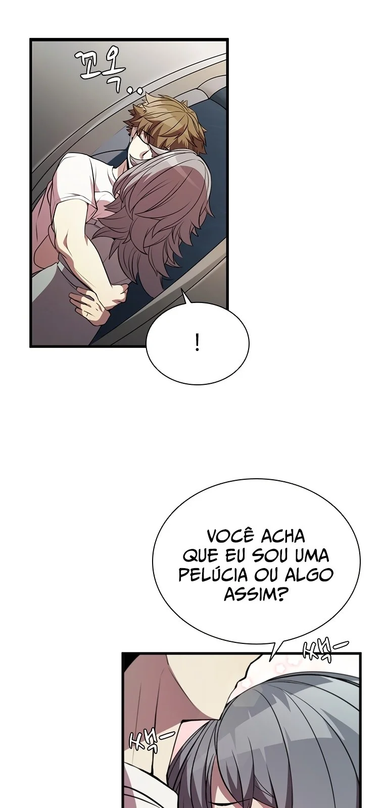 Página do Capítulo 75