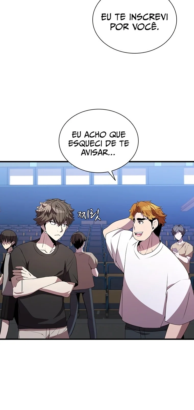 Página do Capítulo 75