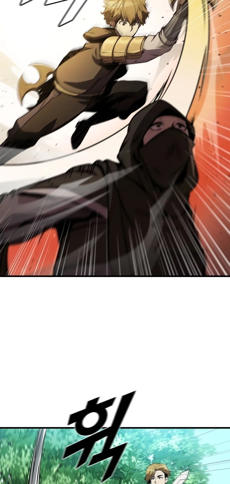 Página do Capítulo 75