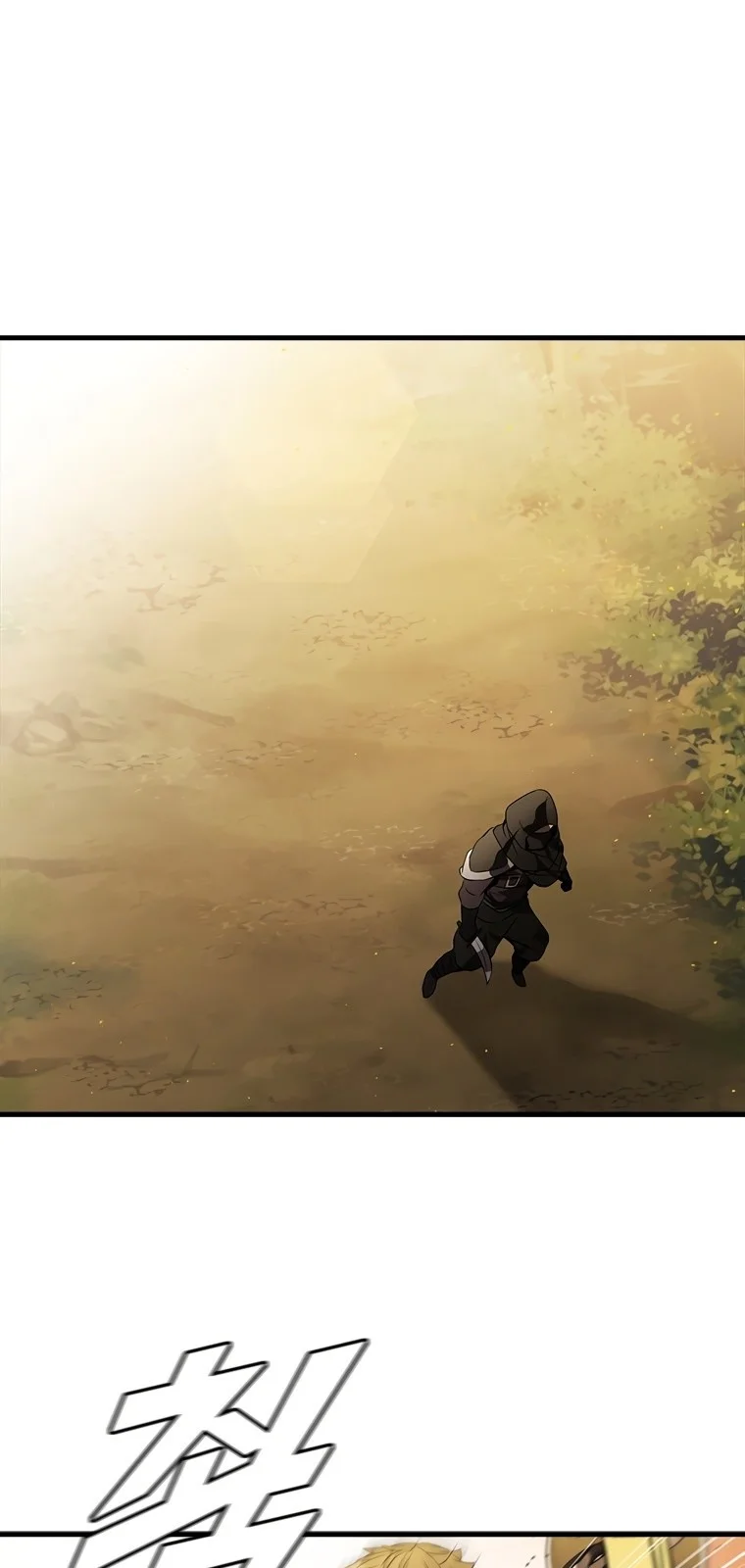 Página do Capítulo 75