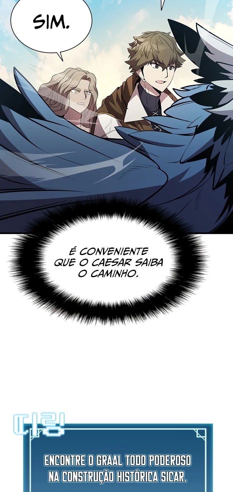 Página do Capítulo 75