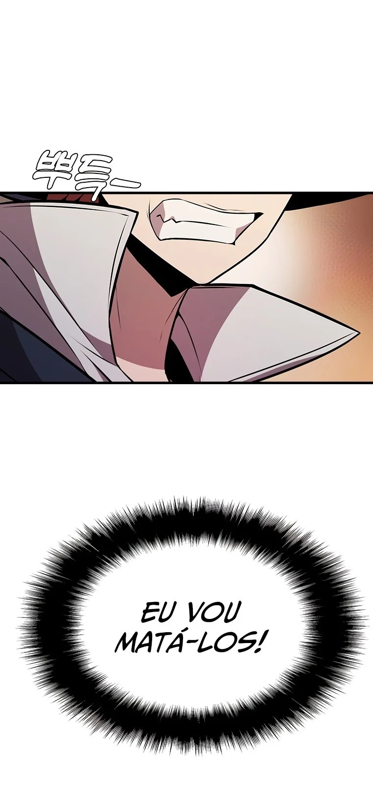 Página do Capítulo 75