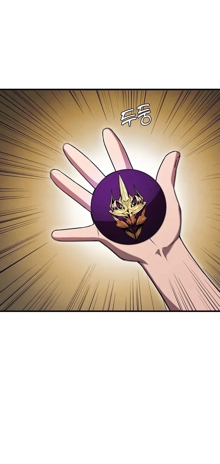 Página do Capítulo 76