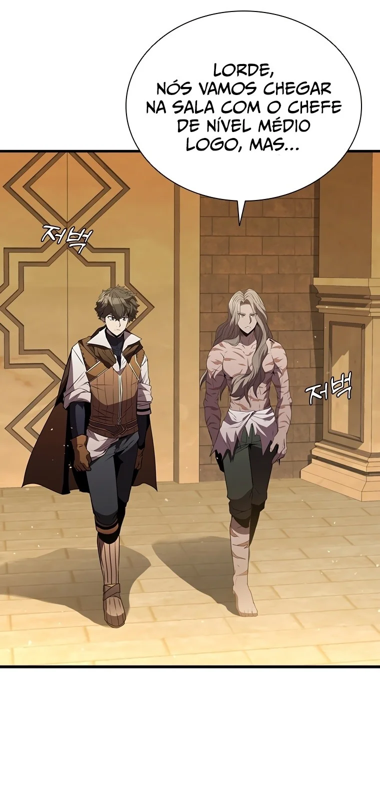 Página do Capítulo 76