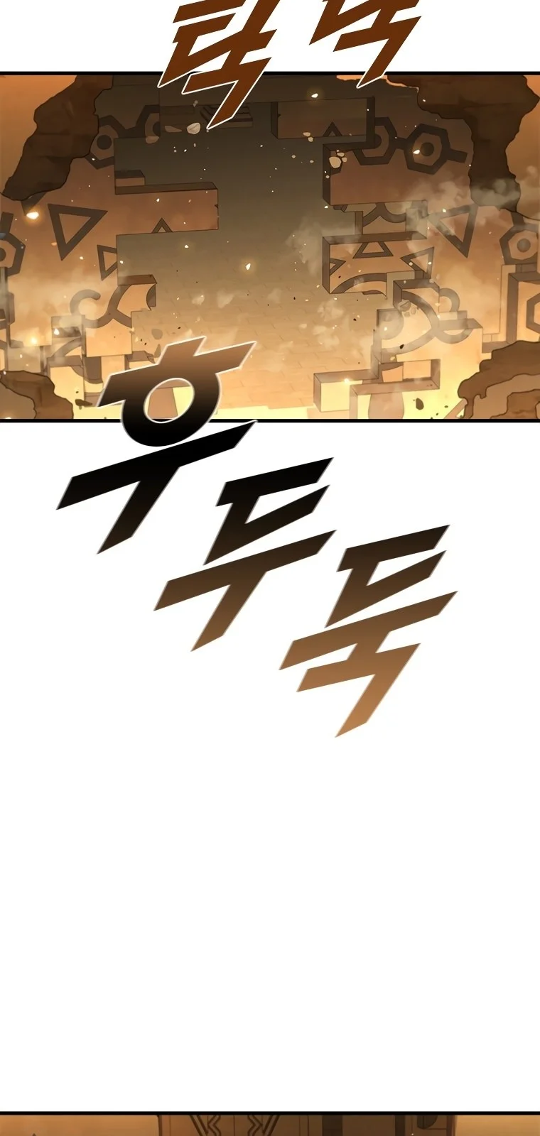 Página do Capítulo 76