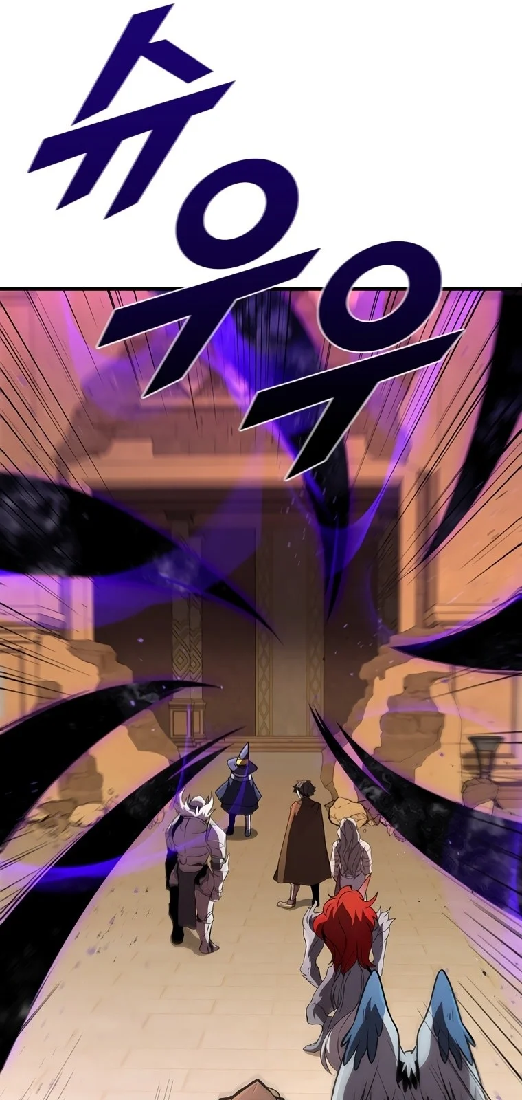 Página do Capítulo 76