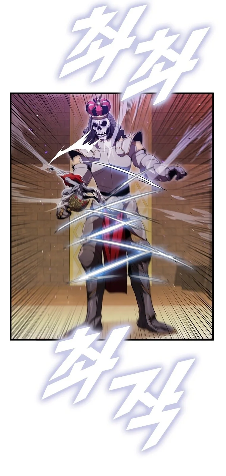 Página do Capítulo 76