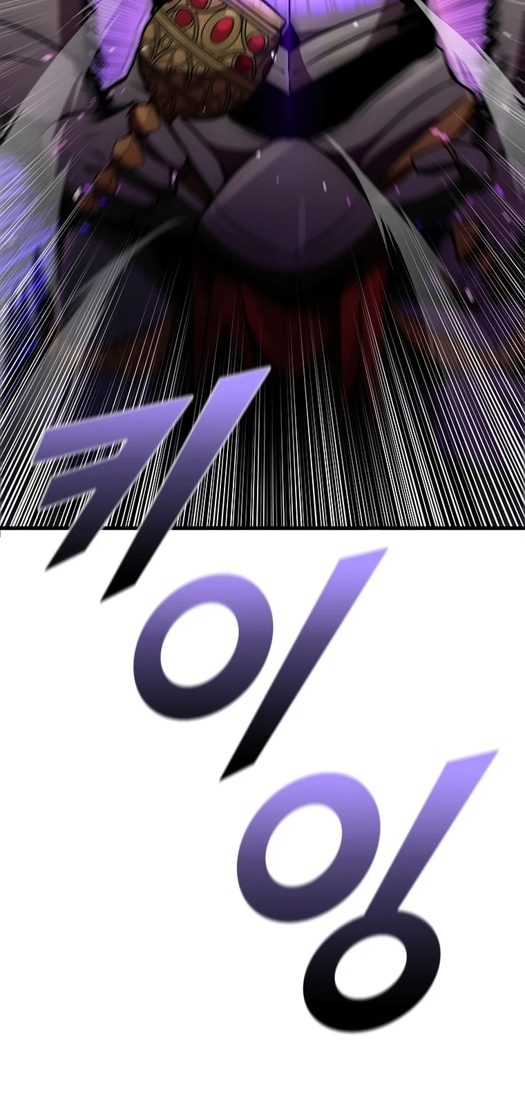 Página do Capítulo 76