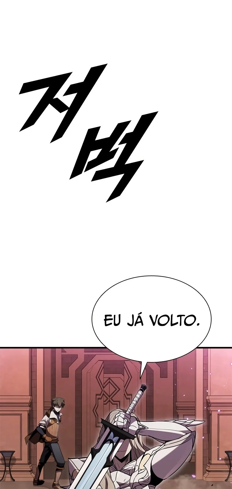 Página do Capítulo 76