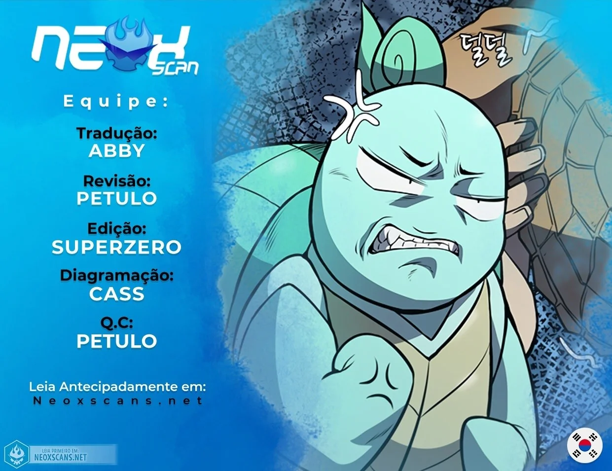 Página do Capítulo 77