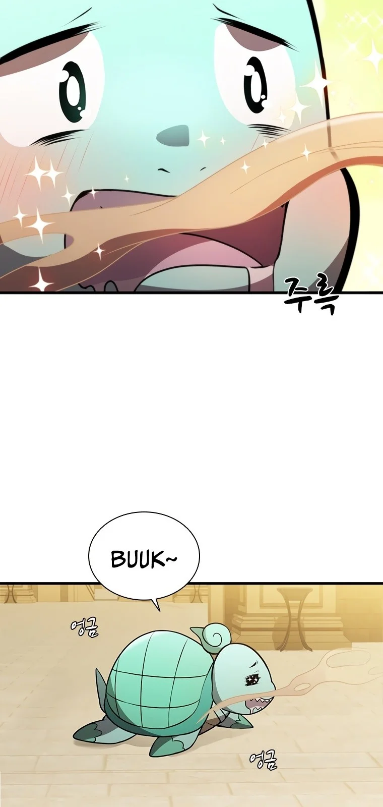 Página do Capítulo 77