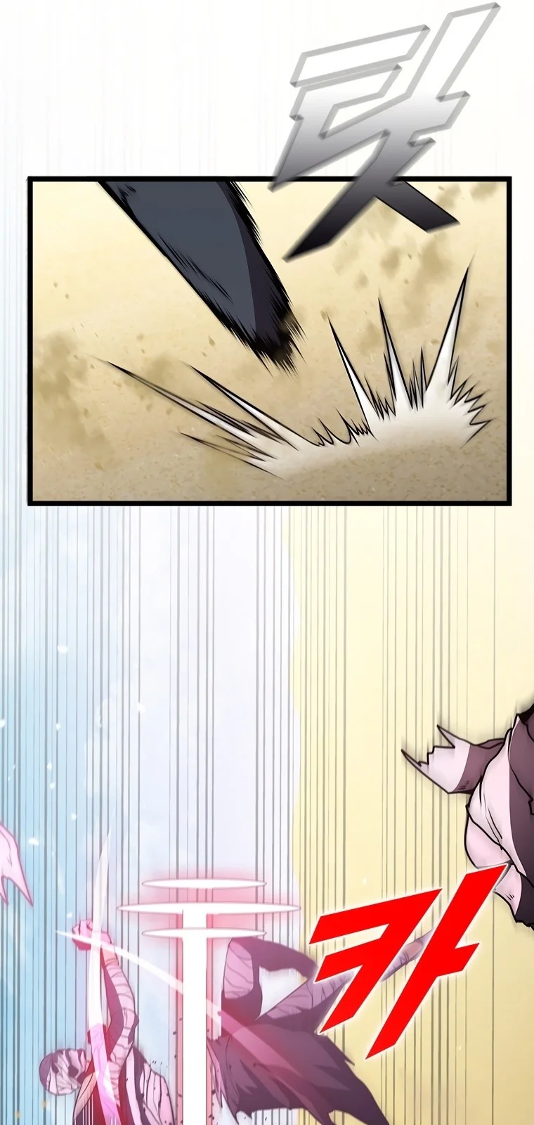 Página do Capítulo 77