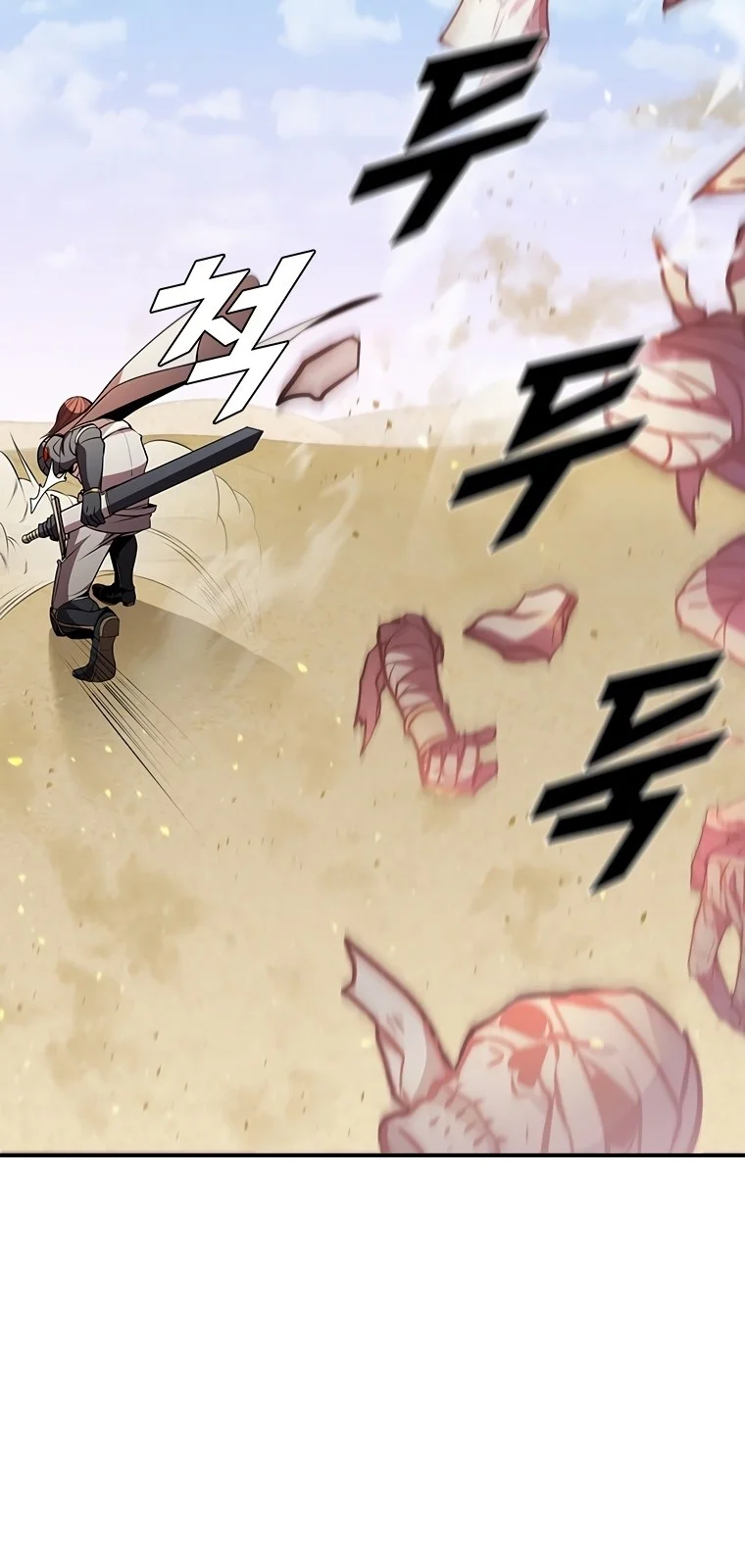 Página do Capítulo 77