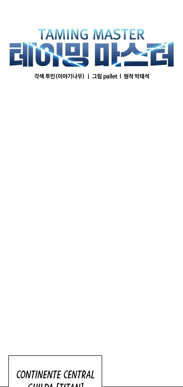 Página do Capítulo 77