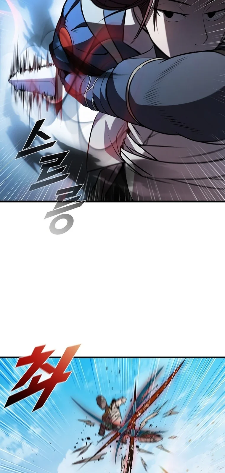 Página do Capítulo 77