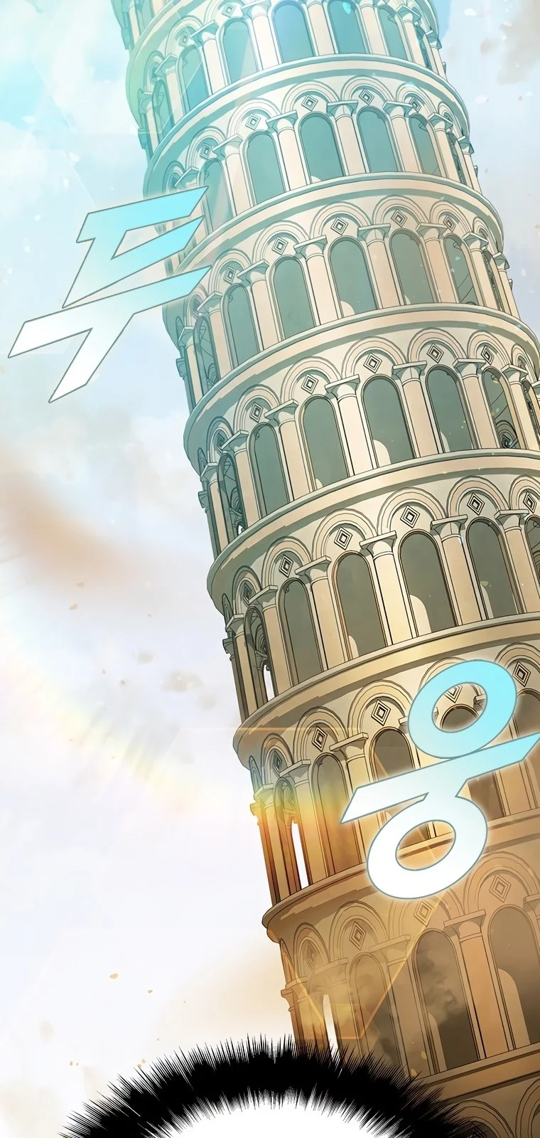 Página do Capítulo 77