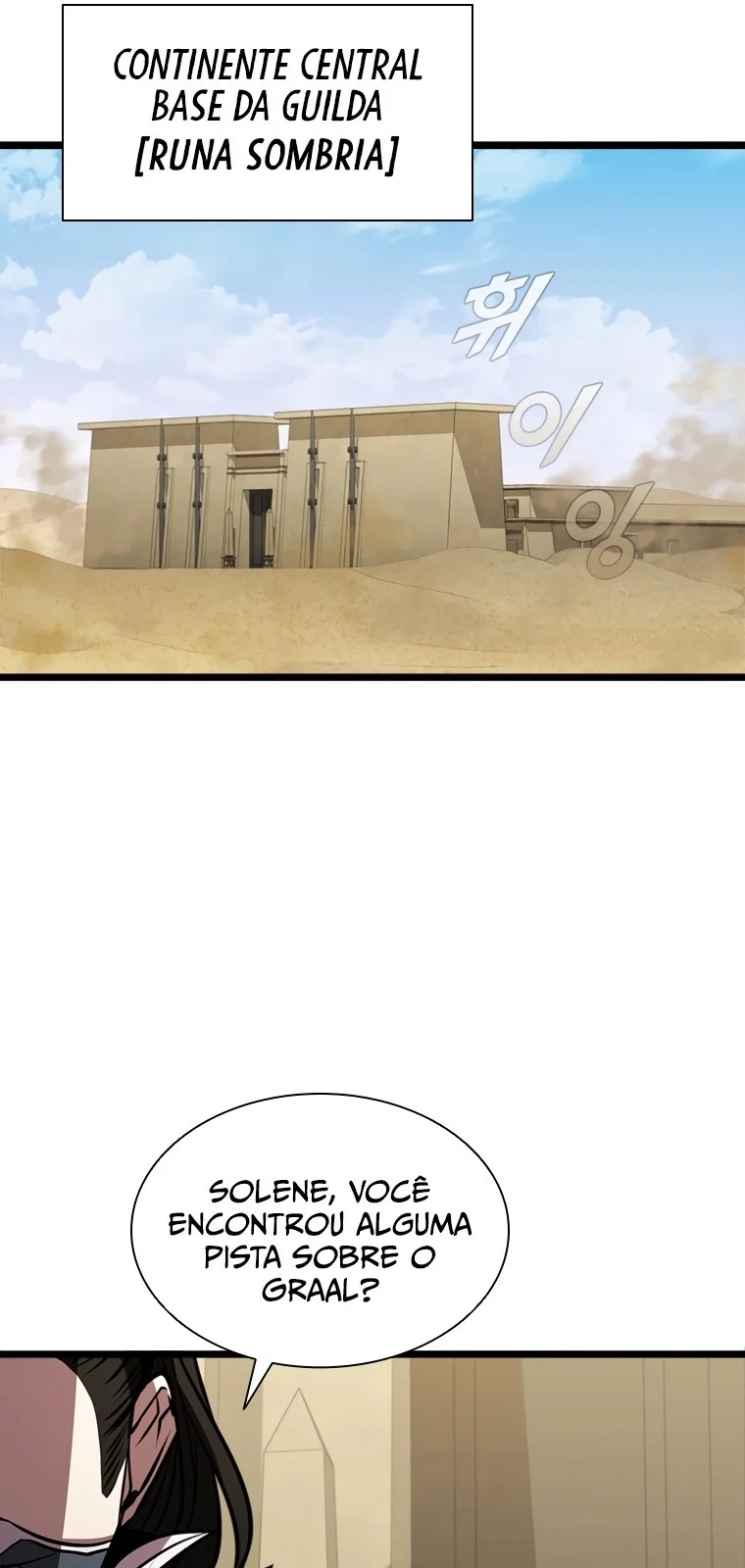 Página do Capítulo 77