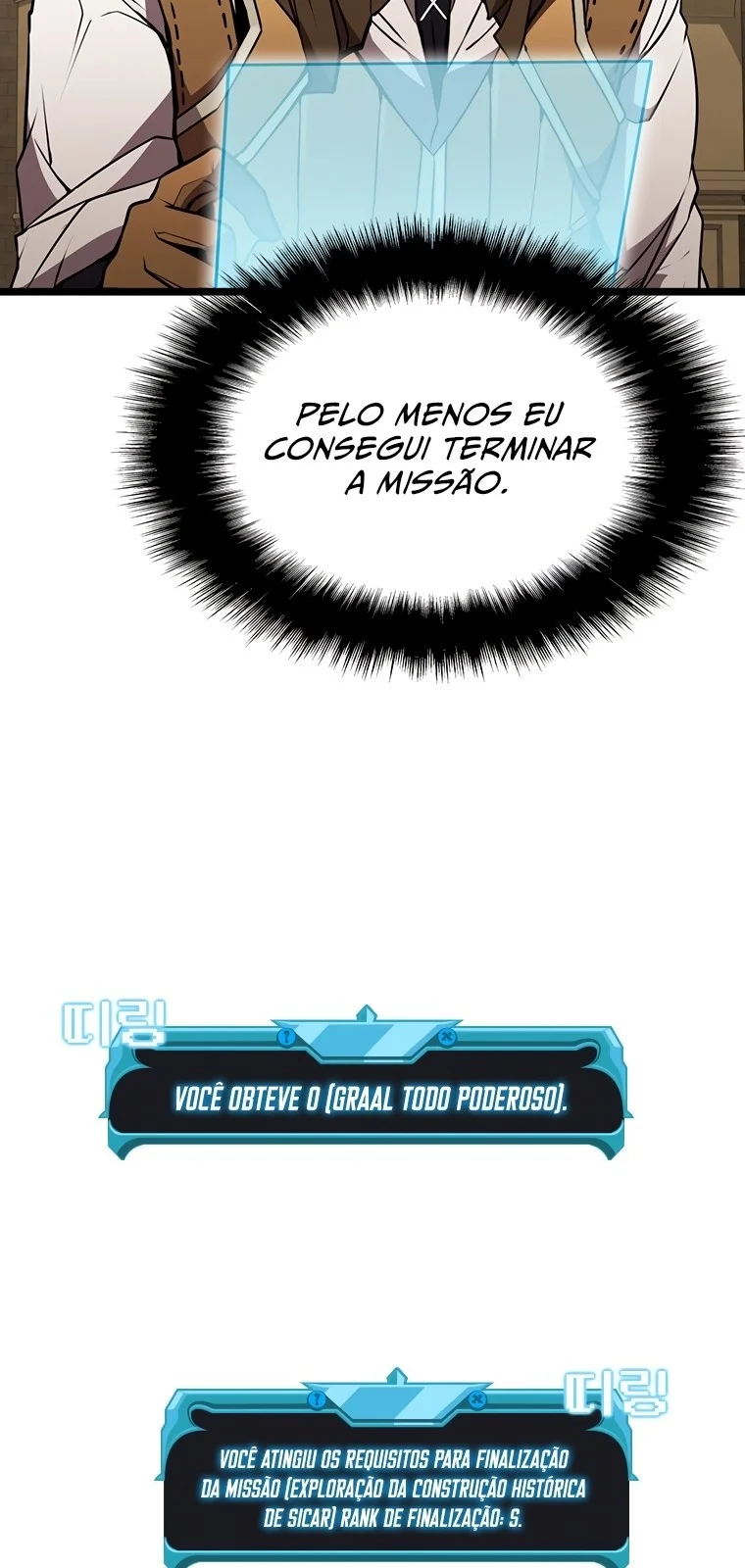 Página do Capítulo 77