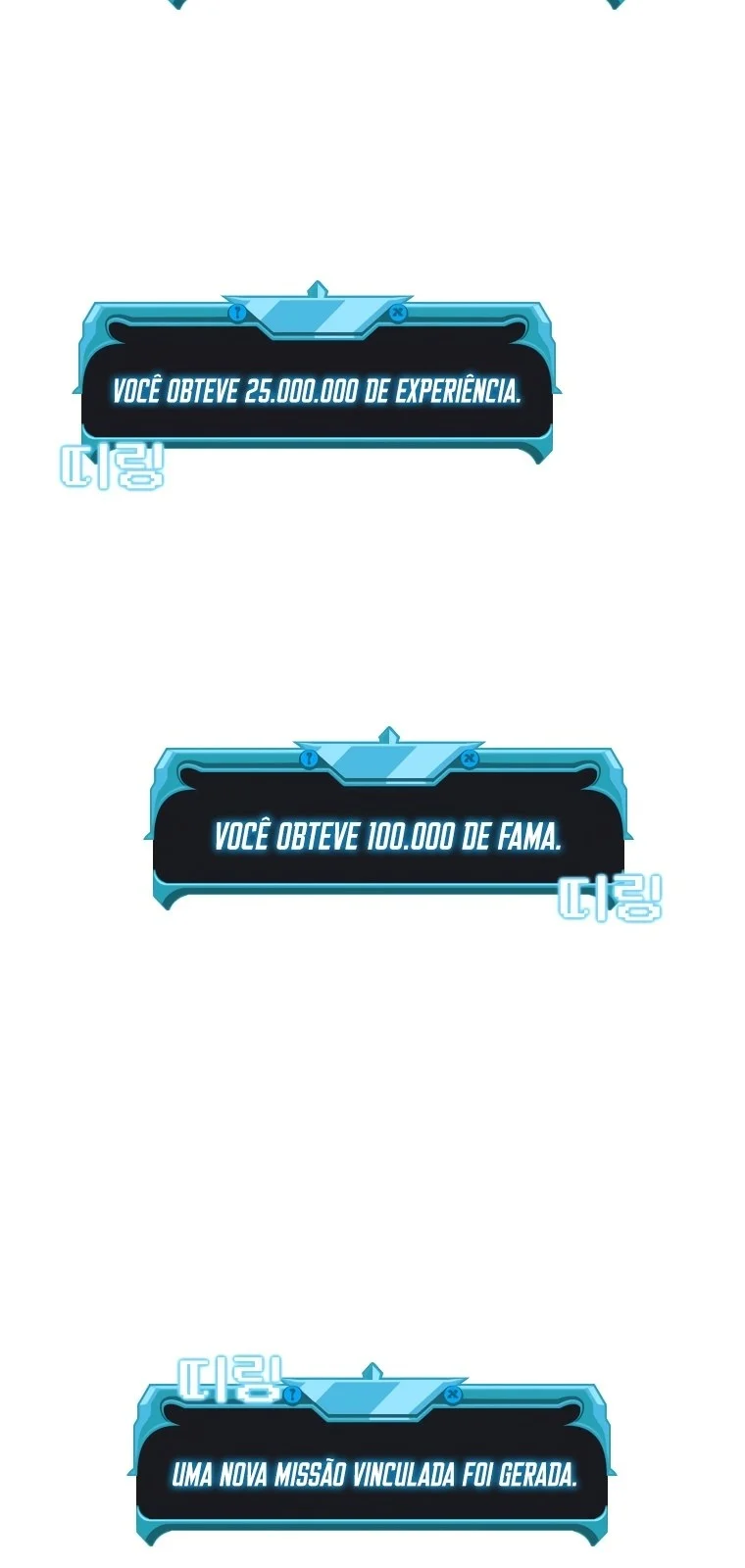 Página do Capítulo 77