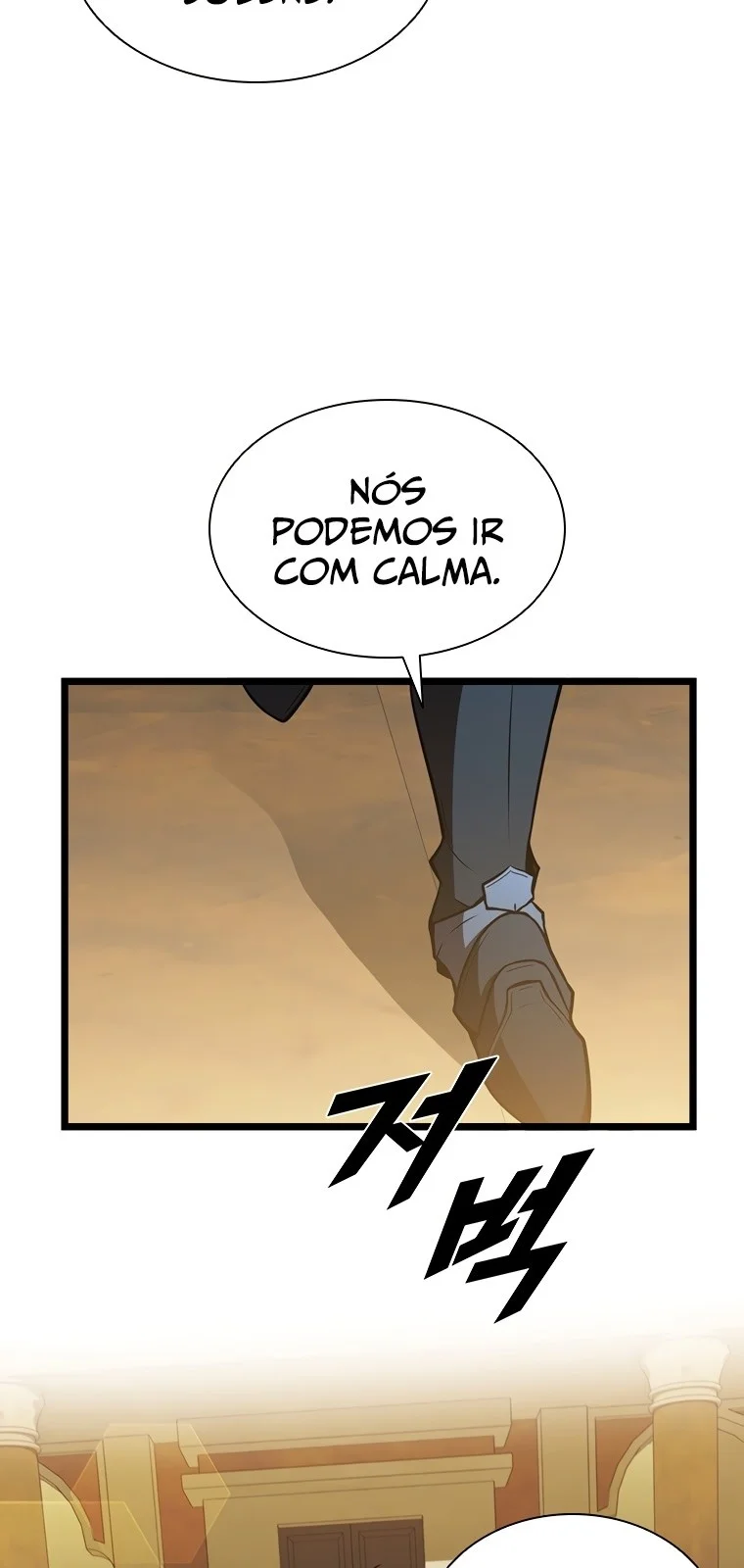 Página do Capítulo 77