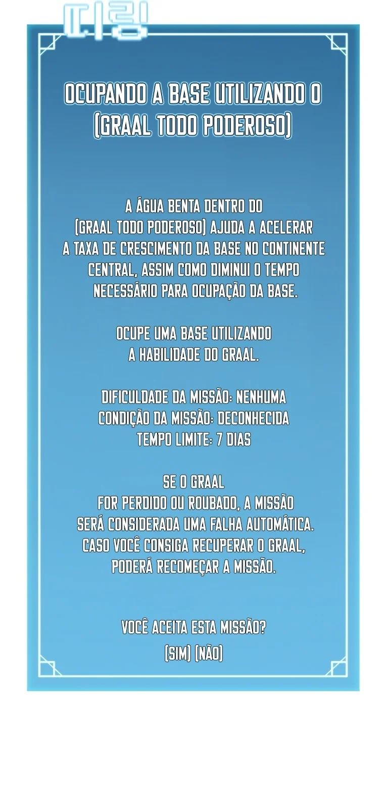 Página do Capítulo 77