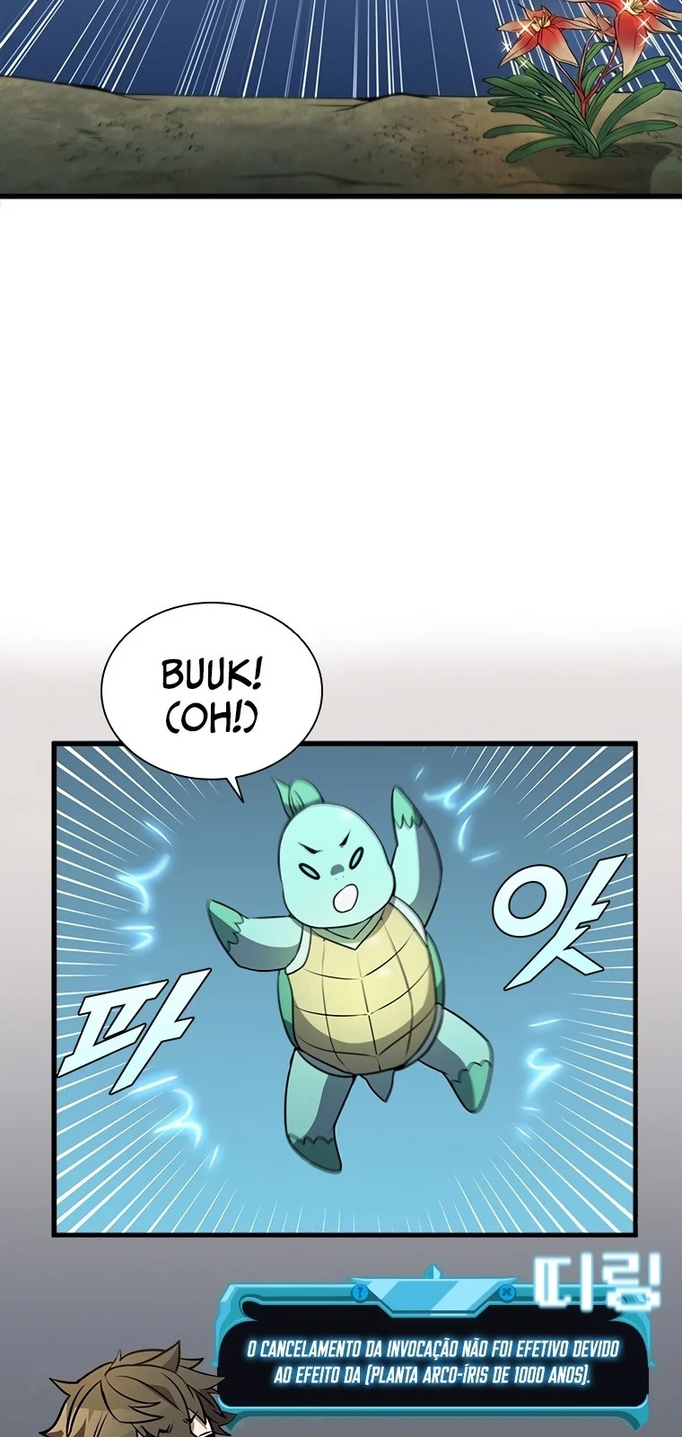 Página do Capítulo 77