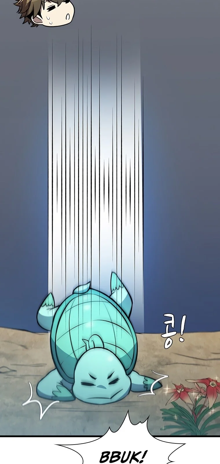 Página do Capítulo 77