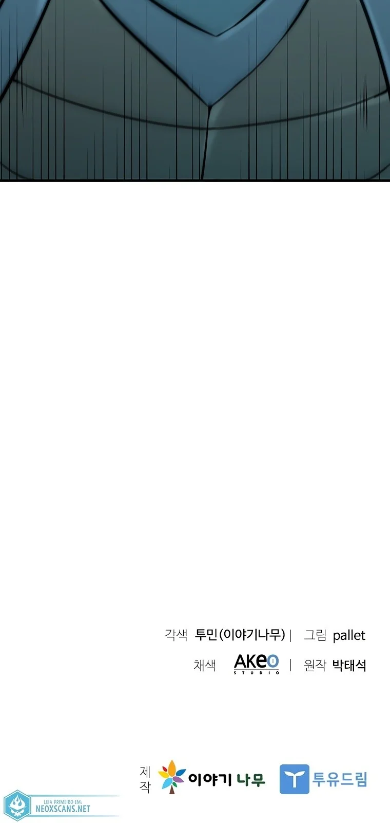 Página do Capítulo 77