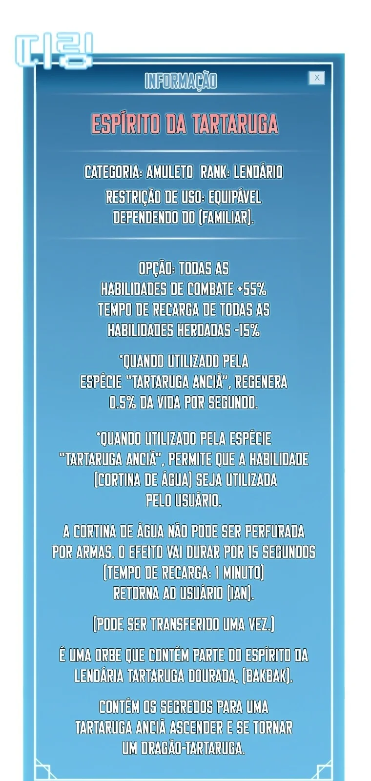 Página do Capítulo 78