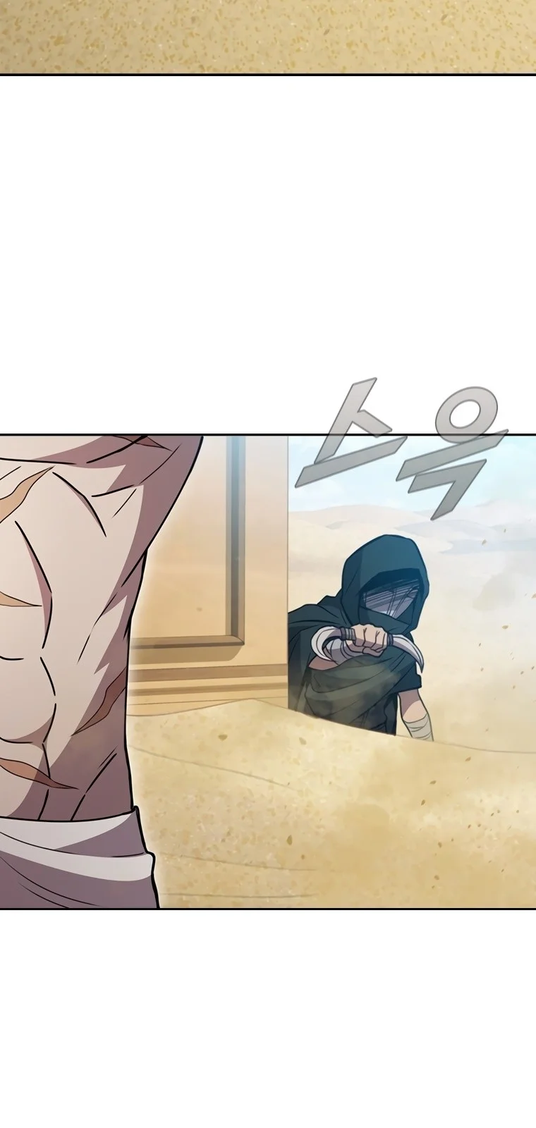 Página do Capítulo 78