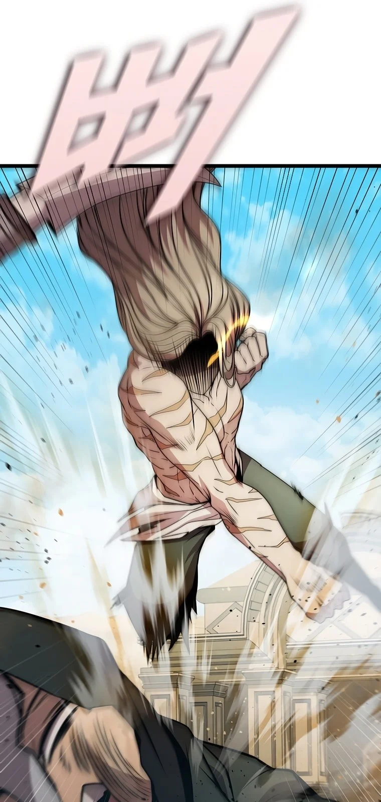 Página do Capítulo 78