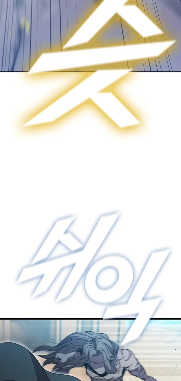 Página do Capítulo 78