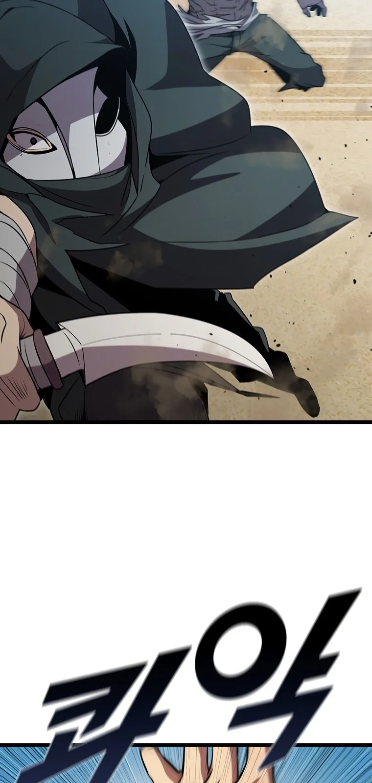 Página do Capítulo 78