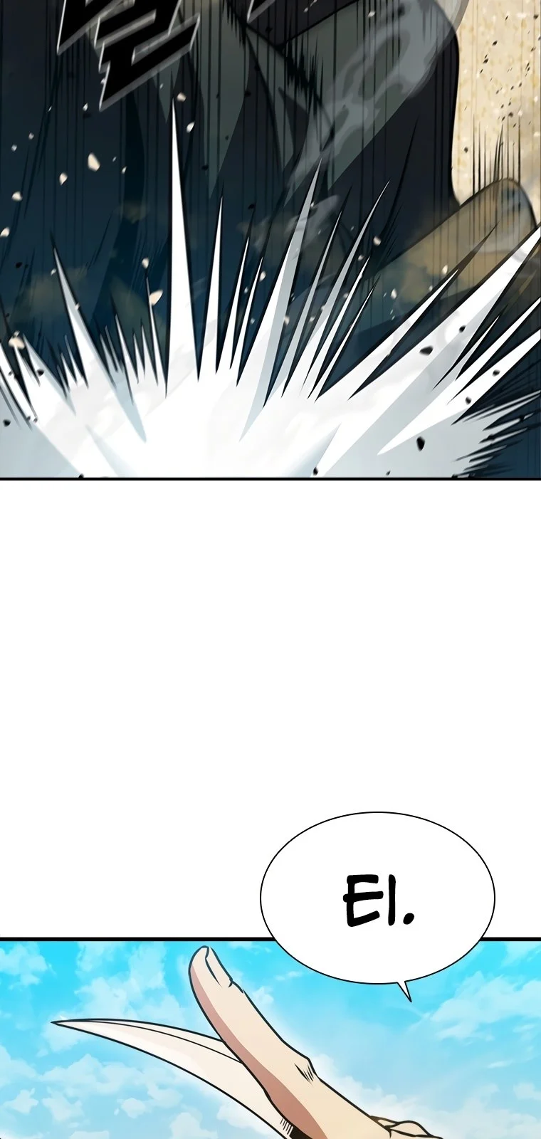 Página do Capítulo 78