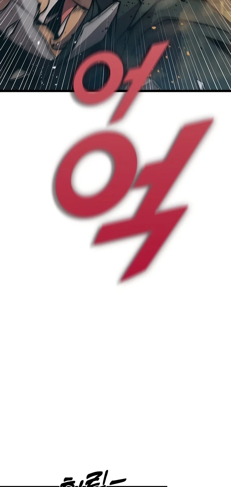 Página do Capítulo 78